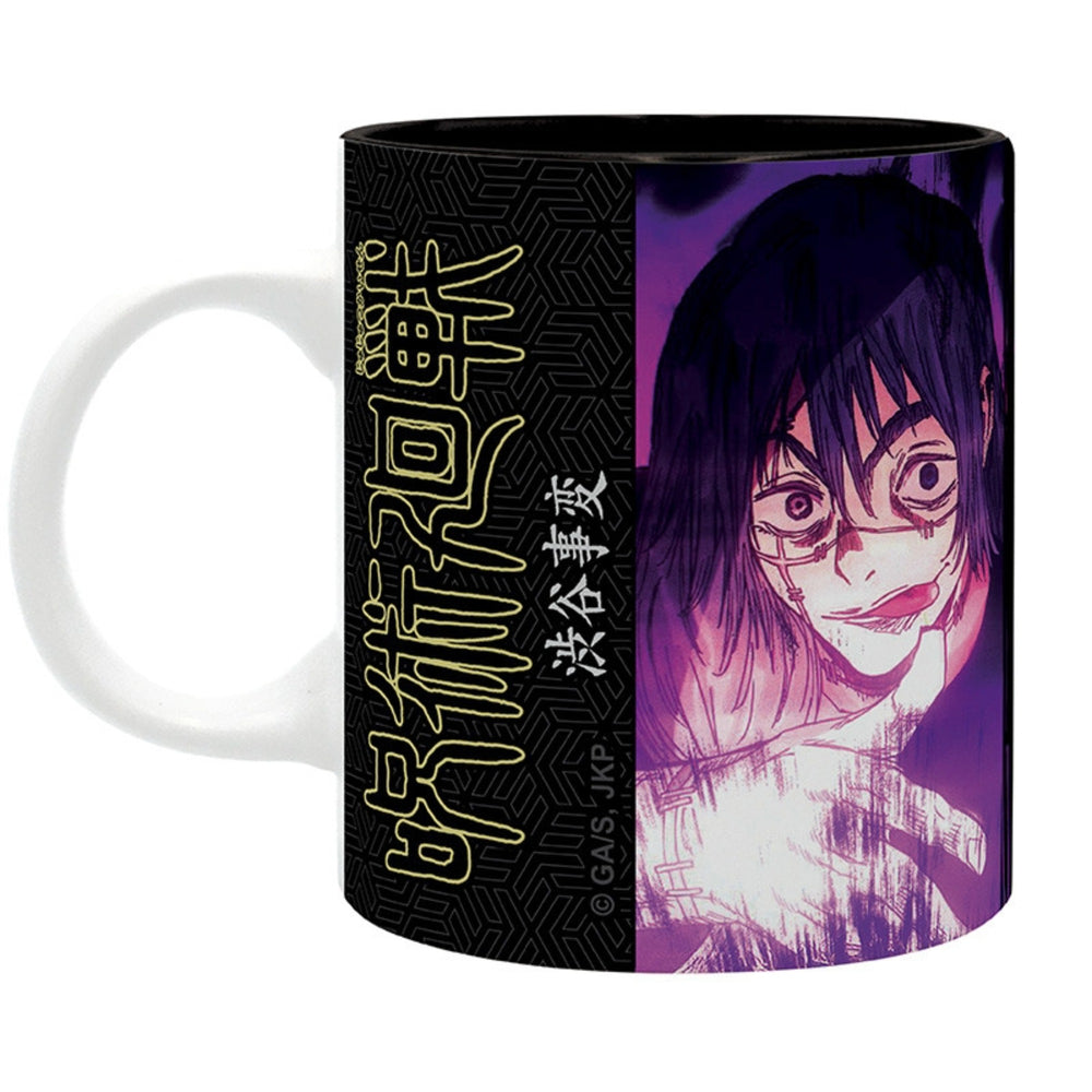 ABYstyle Jujutsu Kaisen Yuji & Aoi vs Mahito Mug