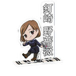 ABYstyle Jujutsu Kaisen Blind Box Acryl - 18 Packets