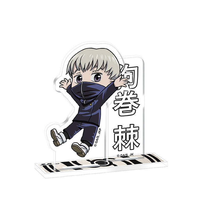 ABYstyle Jujutsu Kaisen Blind Box Acryl - 18 Packets