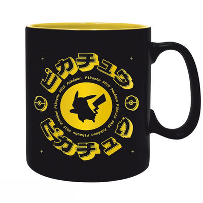 Pokémon Pikachu Black Icon Large Mug