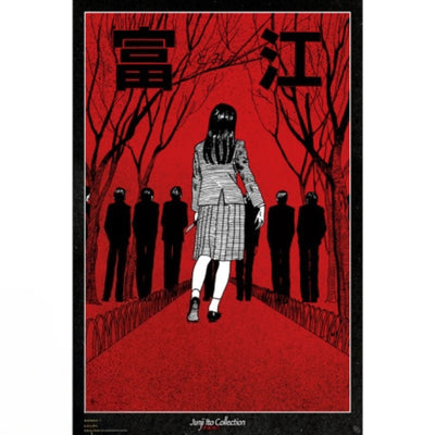 Jun ito Tomie The Obsession 61 x 91.5cm Maxi Poster