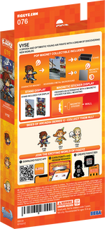 FiGGYZ Skies of Arcadia Vyse 11cm Collectible Pop Magnet