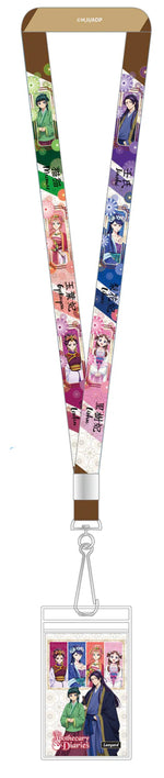 The Apothecary Diaries Lanyard