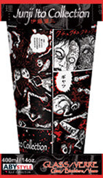 ABYstyle Junji Ito Manga Arts 400ml Glass