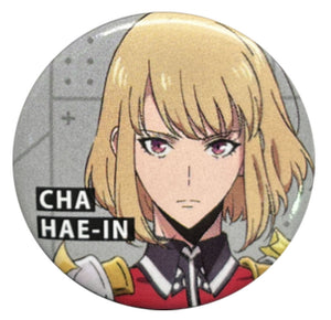 Solo Leveling Cha Hae Gray 1.25" Pin Badge