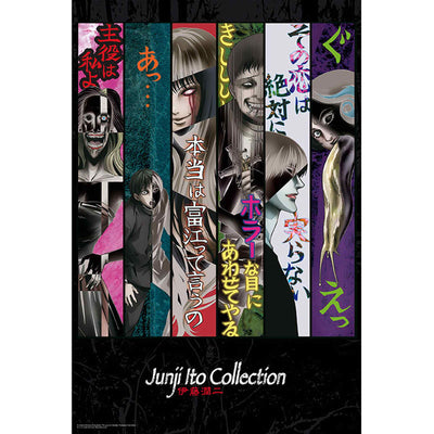 GB eye Junji Ito Key Art 61 x 91.5cm Maxi Poster
