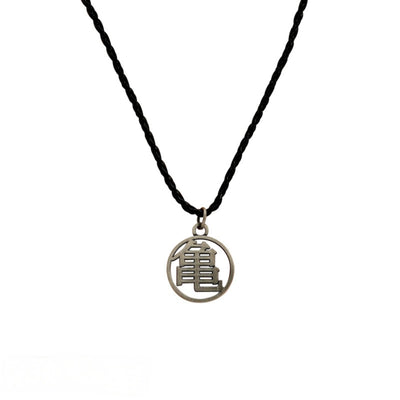 ABYstyle Dragon Ball Kame 3D Pendant Necklace