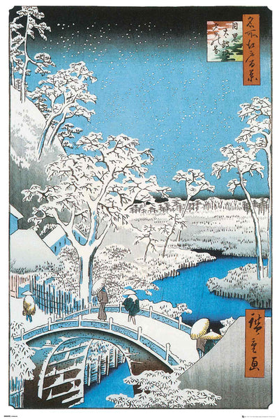 GB eye Hiroshige The Drum Bridge 61 x 91.5cm Maxi Poster
