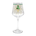 The Lord of The Rings Lorien Leaf Stemmed Glass