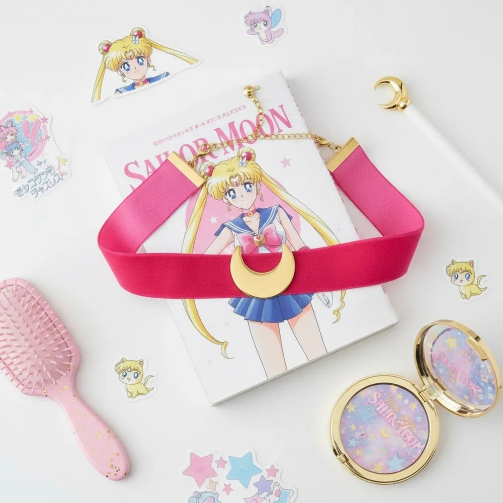 ABYstyle Sailor Moon Premium Replica Necklace