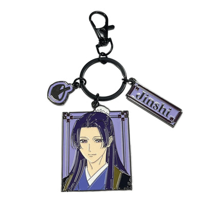 The Apothecary Diaries Jinshi Three Charms Keychain
