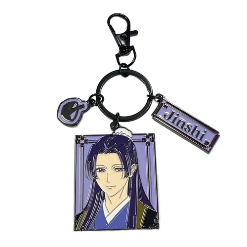 The Apothecary Diaries Jinshi Three Charms Keychain
