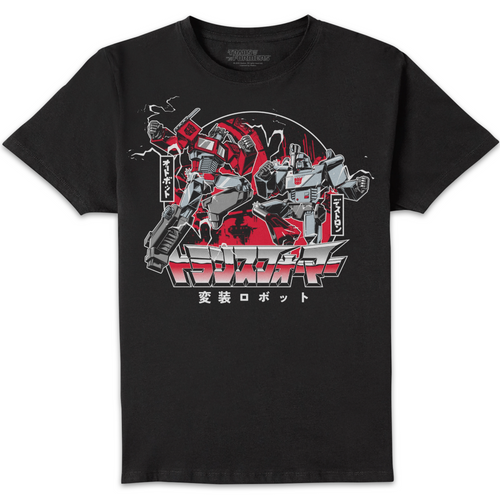 Transformers War For Cybertron T-Shirt - XL